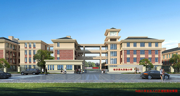 第九实验小学入口.jpg